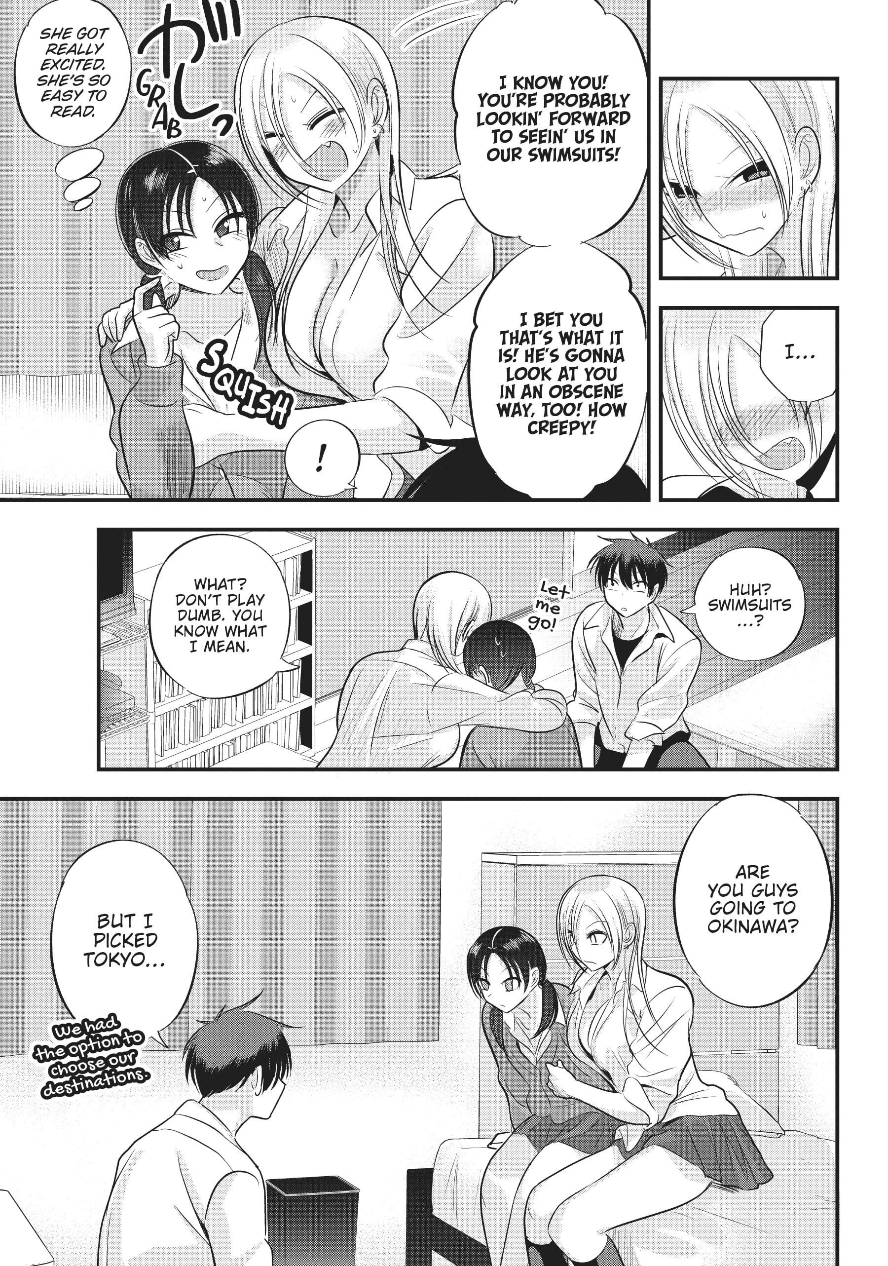 Please go home! Akutsu-san, Chapter 123 image 7